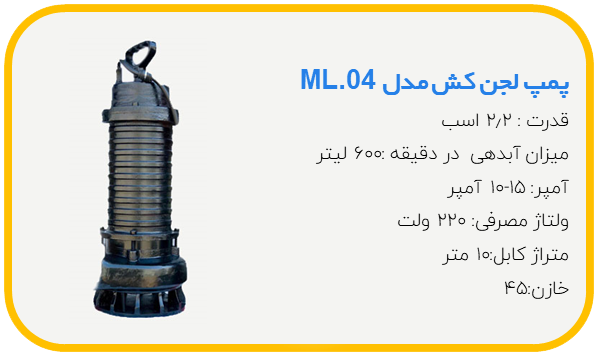 ml1 (10)